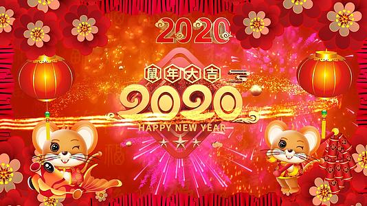 喜庆热闹2020鼠年春节拜年AE模板视频的预览图