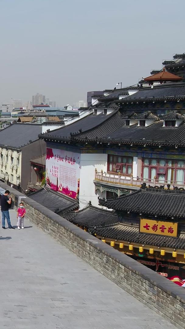 西安城墙航拍视频的预览图