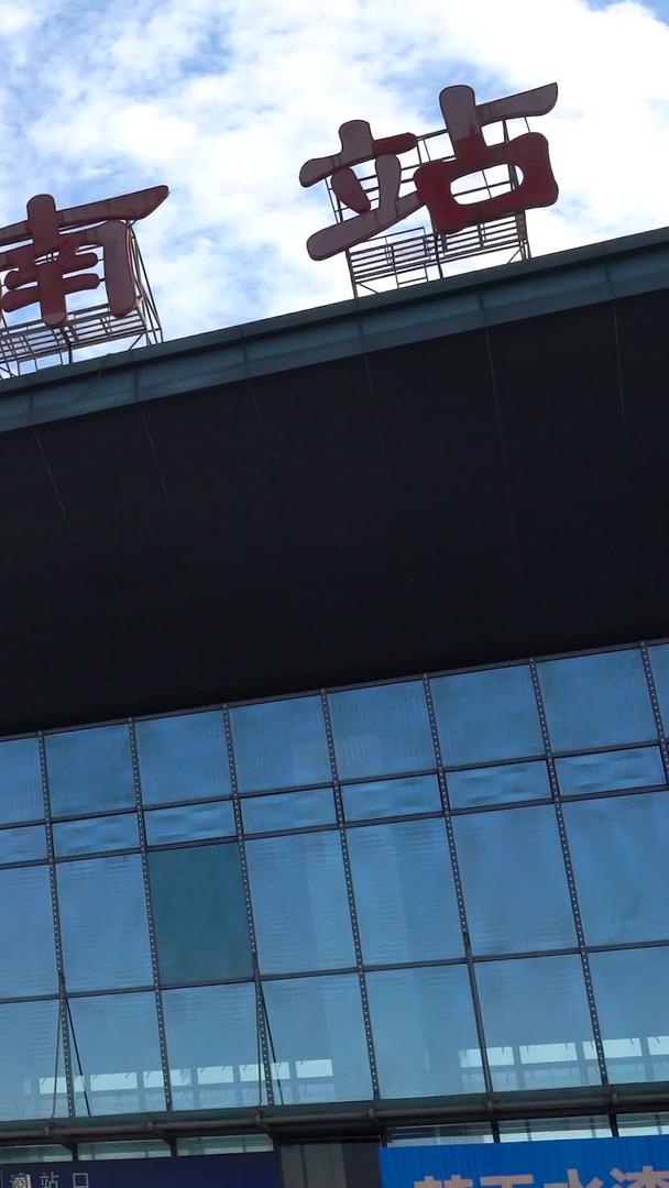 嘉善南站高铁站延时集合视频的预览图