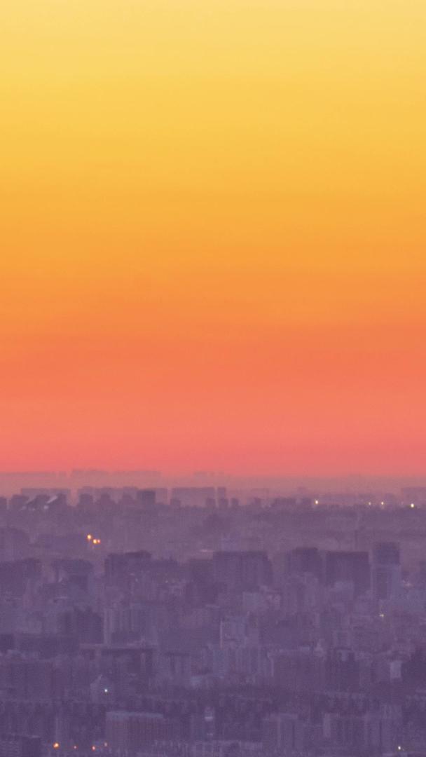 日出延迟在北京城市视频的预览图
