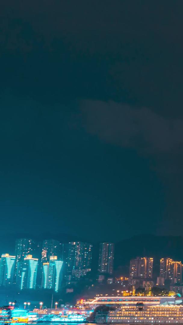 延迟重庆长江嘉陵江朝天门夜景视频的预览图