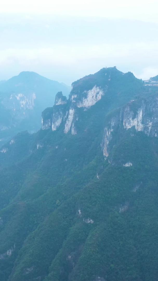 航拍龙岗国家地质公园群山巍峨悬崖峭壁自然大自然视频的预览图