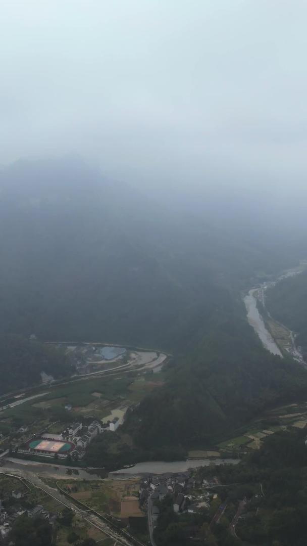 湖南省湘西5A级旅游景区德夯大峡谷道路村庄素材视频的预览图