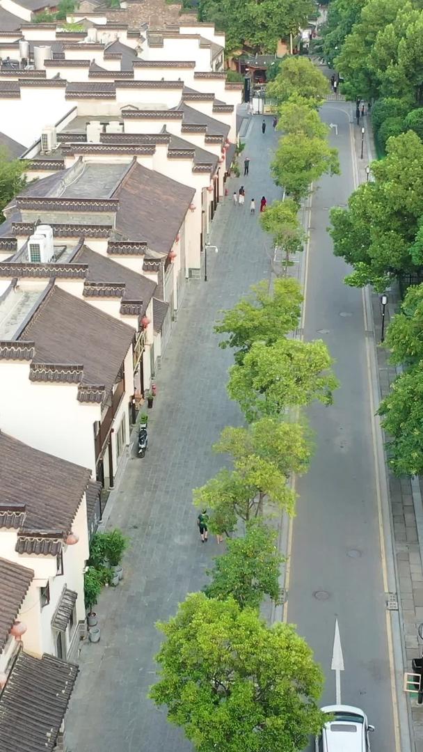建筑群航拍南京夫子庙视频的预览图
