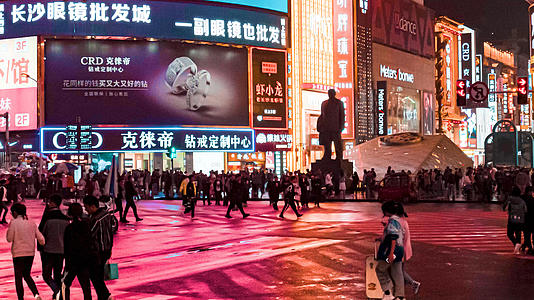 实拍湖南长沙黄兴南路步行街夜景延时摄影视频的预览图