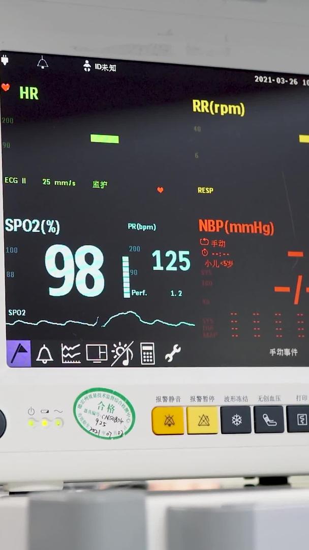 医院新生儿监护仪实拍医院视频的预览图
