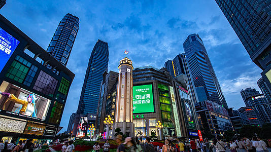 重庆解放碑中央商务CBD中心（101大厦）白转黑夜8k视频的预览图