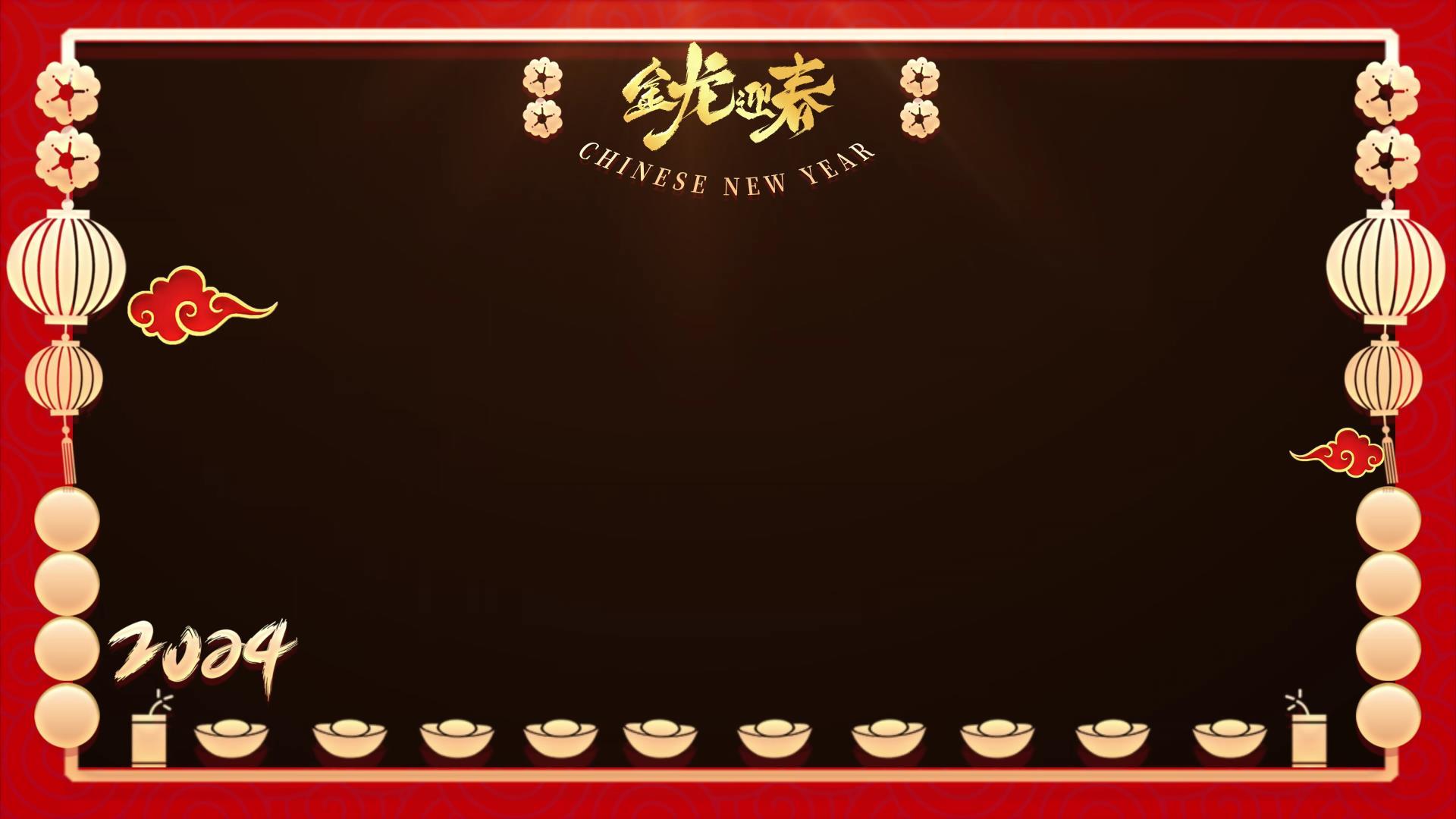 红喜庆2024龙年新年边框视频的预览图