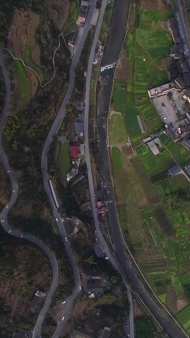 湖南矮寨村高清航拍视频的预览图