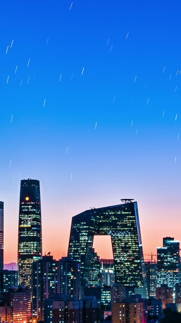 半环绕星轨的北京城市动态视频的预览图