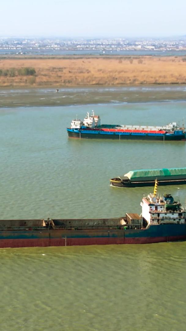 南京长江运输船航拍视频的预览图