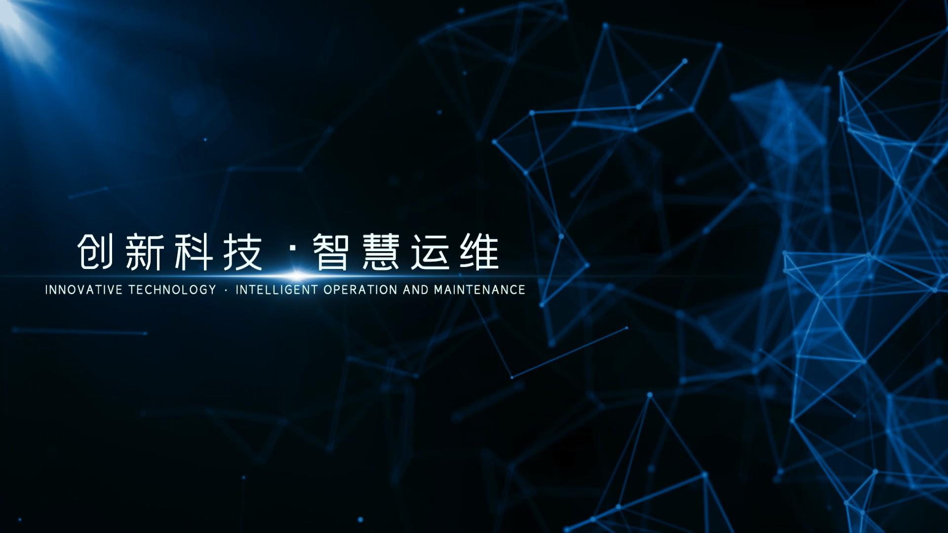fcpx科技开场字幕标题视频的预览图
