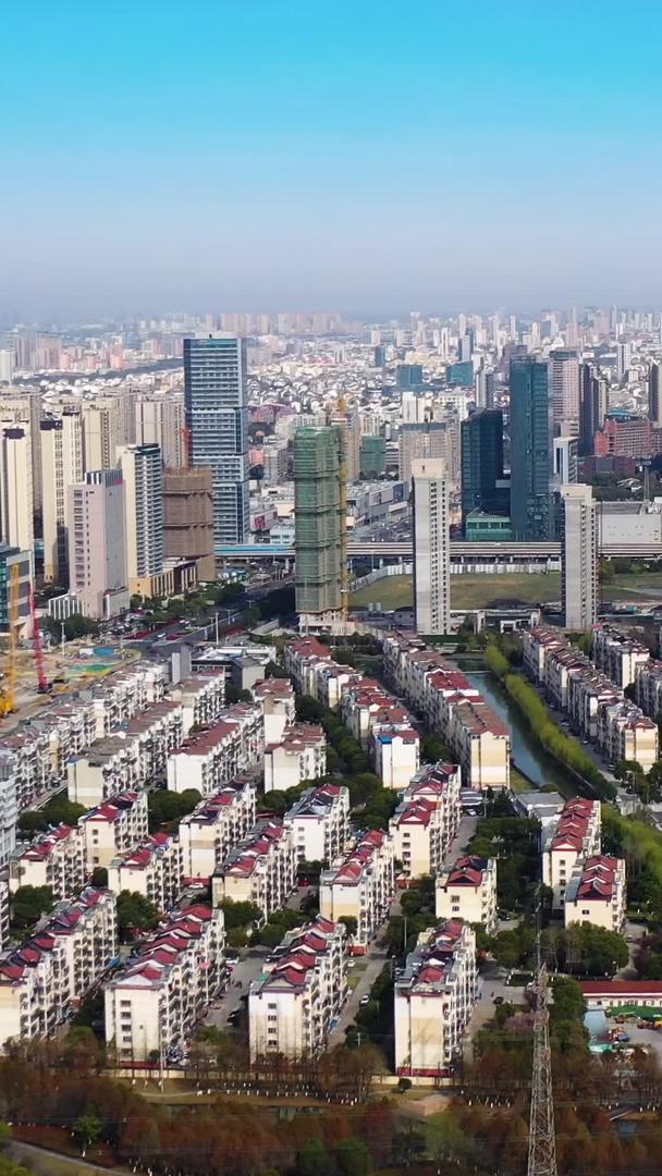 发展航拍城市建设视频的预览图