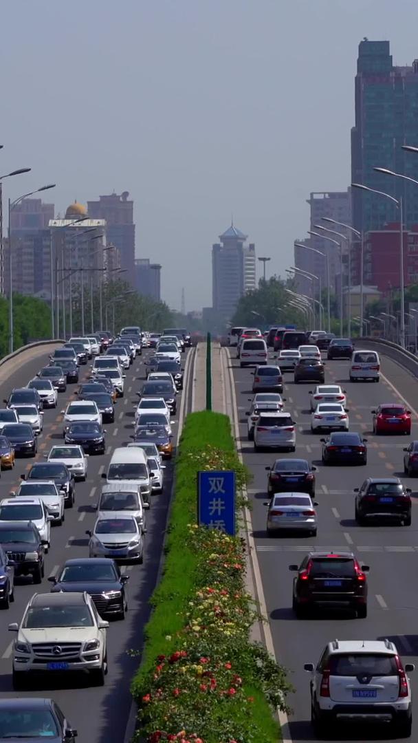 北京双井桥交通视频的预览图