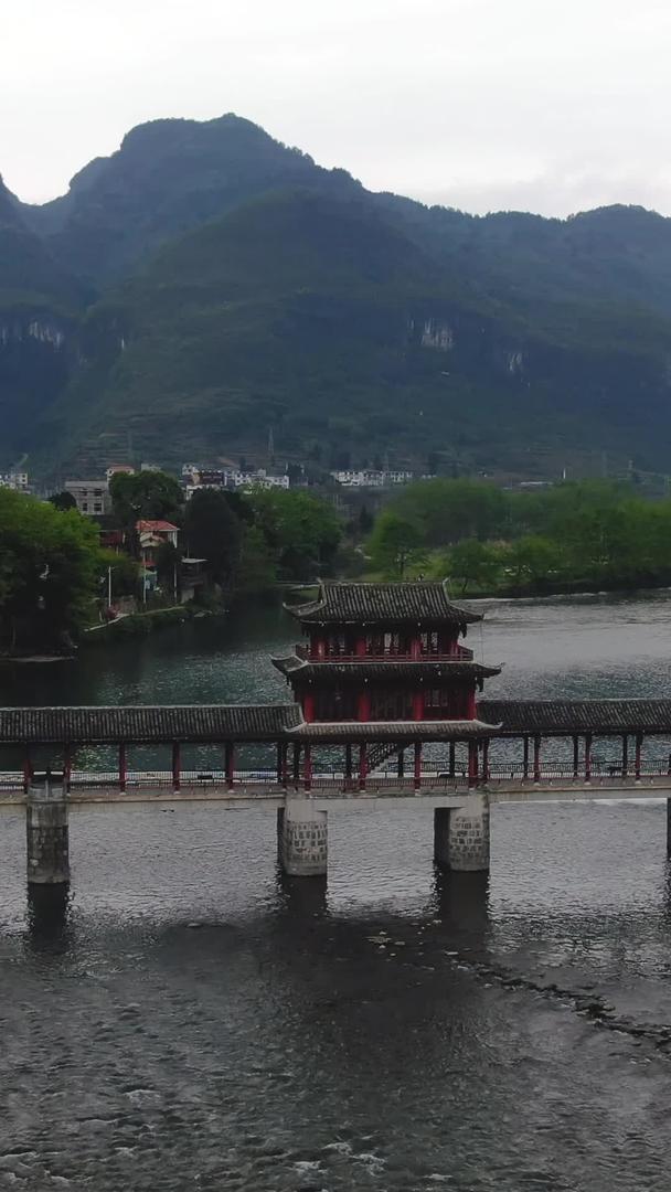 董族村风雨桥航拍视频的预览图