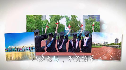 新鲜毕业相册展示视频的预览图