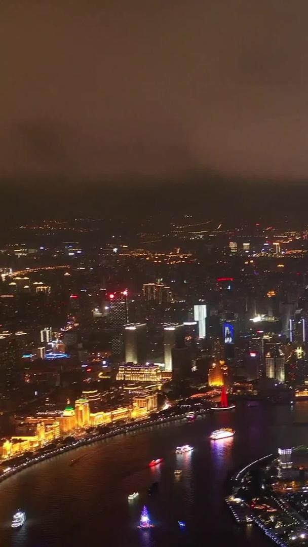 延迟上海陆家嘴夜景航拍视频的预览图