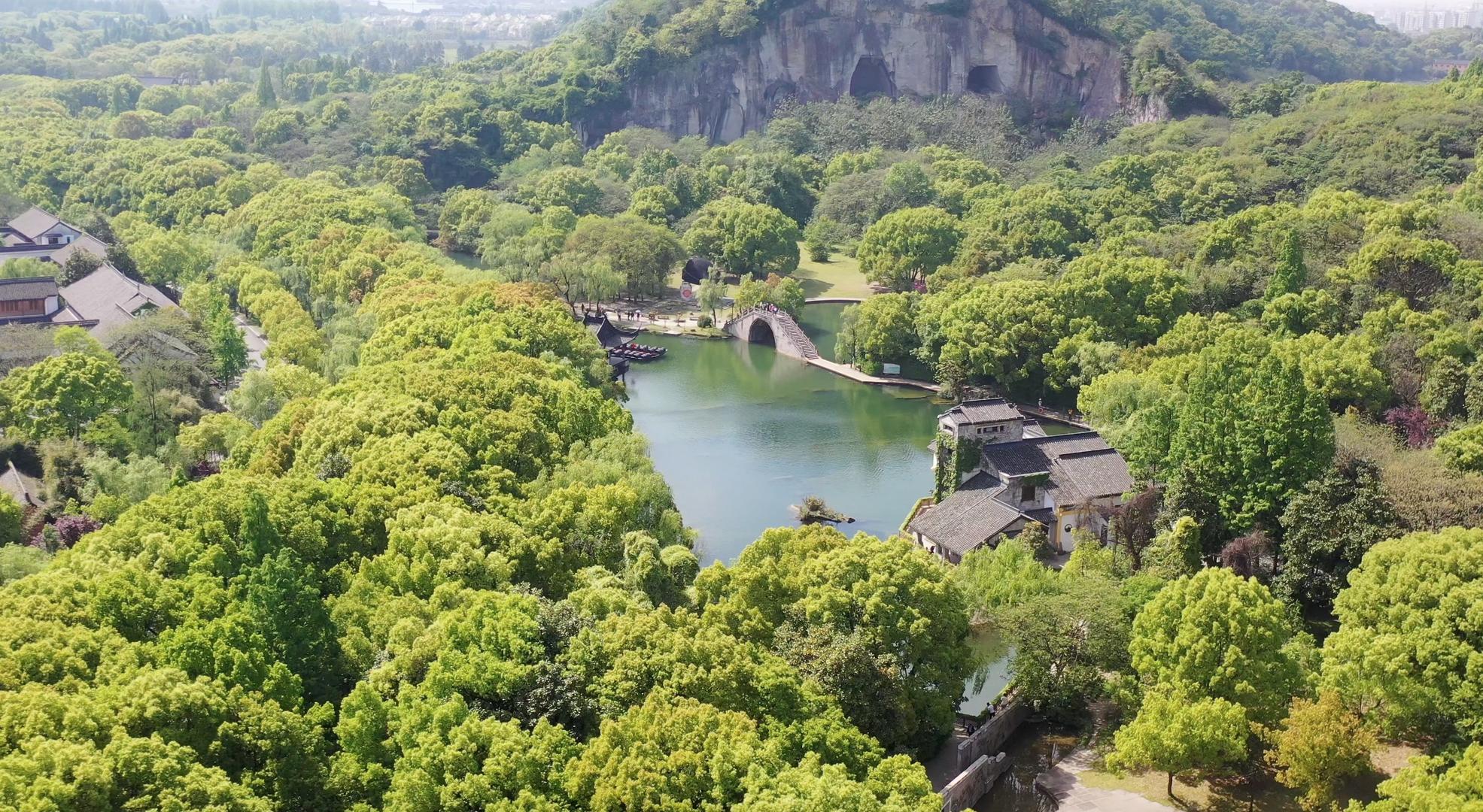绍兴柯岩景区自然风光航拍4K视频视频的预览图