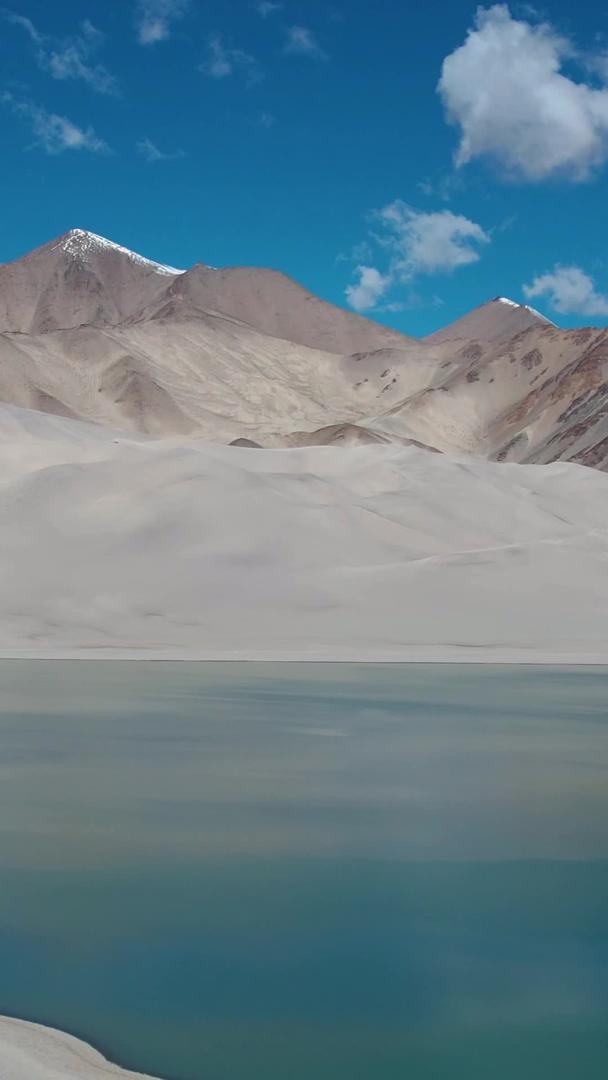 5A新疆南部帕米尔高原景区白沙湖自然风光视频视频的预览图