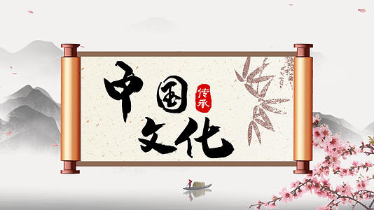 中国风水墨宣传PR模板视频的预览图