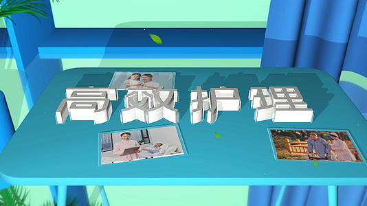 4K三维512国际护士节片头AE模板视频的预览图