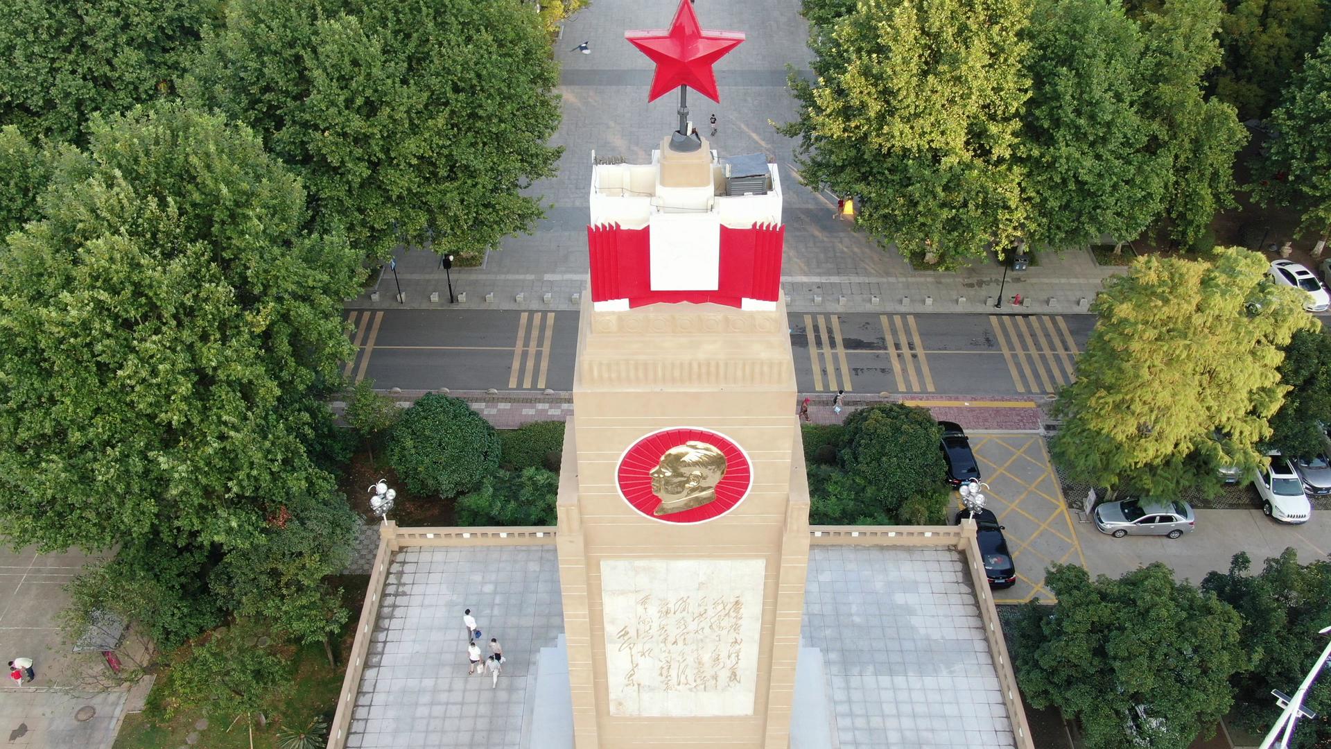 长江抗洪纪念碑航拍视频的预览图
