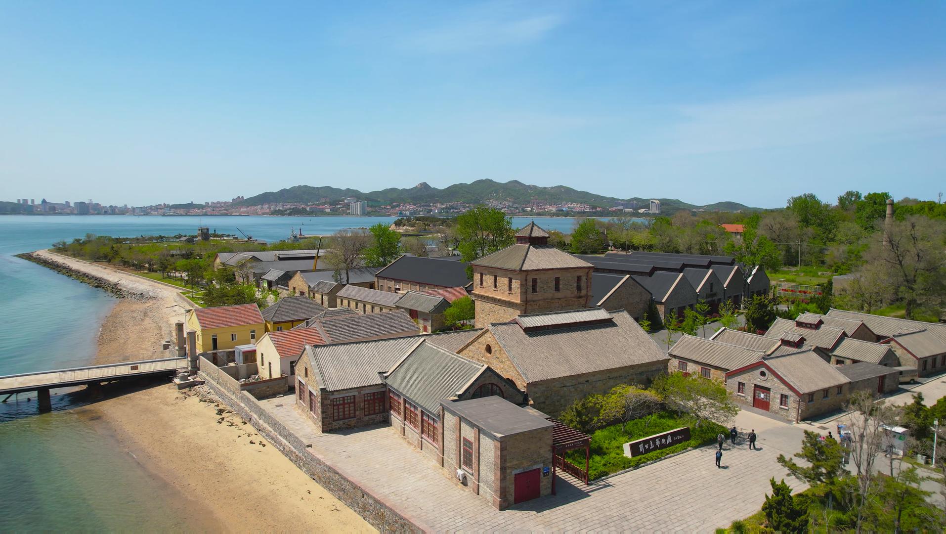 航拍5A刘公岛景点历史选择展馆水师学堂视频视频的预览图