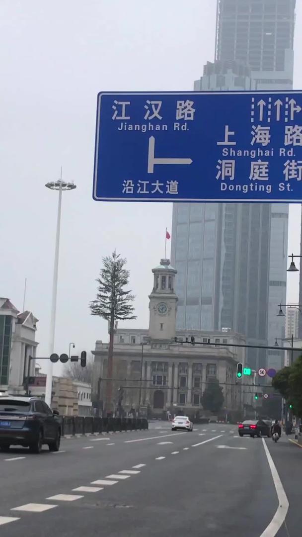江汉路道路交通实拍视频武汉疫情封城视频的预览图
