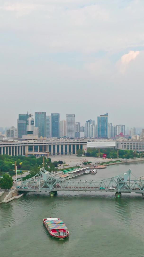 解放桥天津世纪钟广场视频的预览图