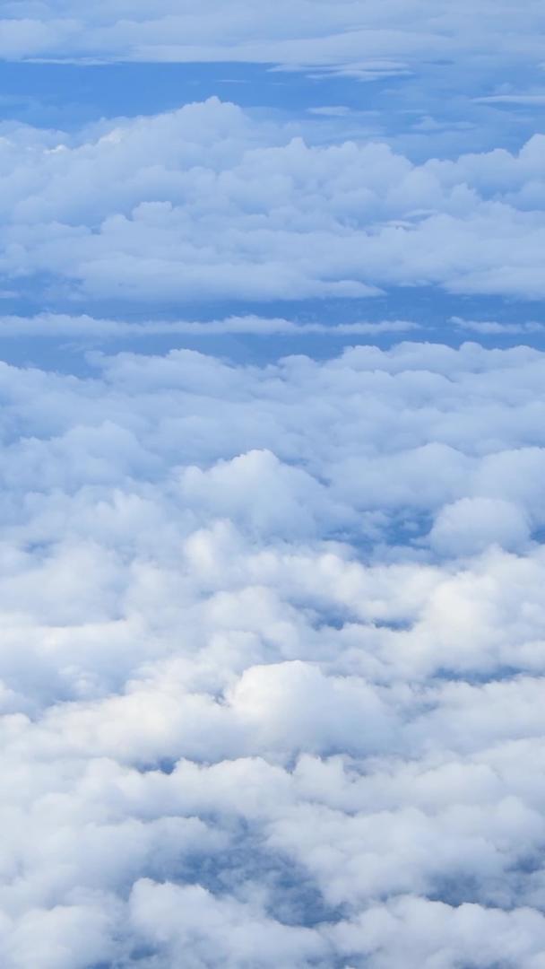 飞机上航拍云海视频的预览图