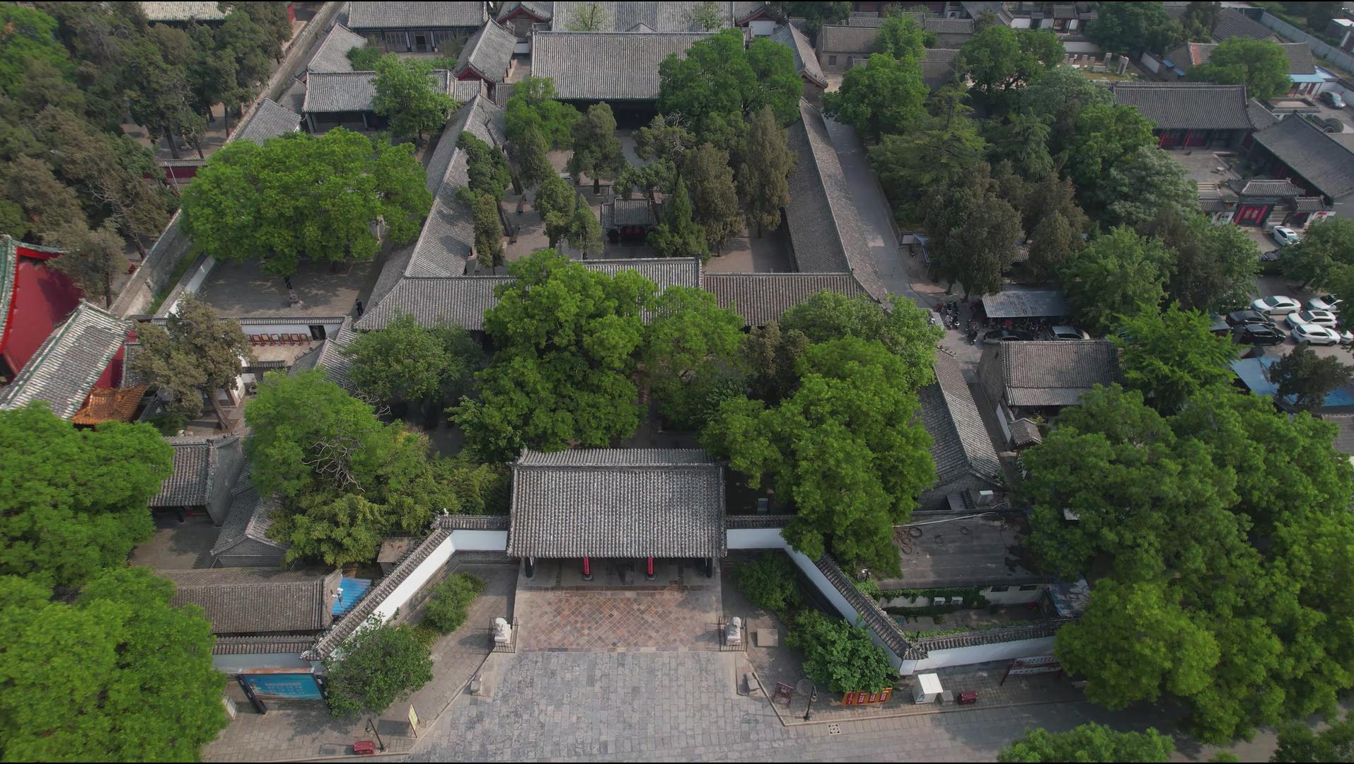 航拍5A景点孔府古建筑群全景视频视频的预览图