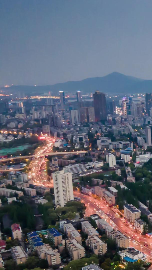 南京航拍地标建筑江苏电视塔延时摄影视频的预览图