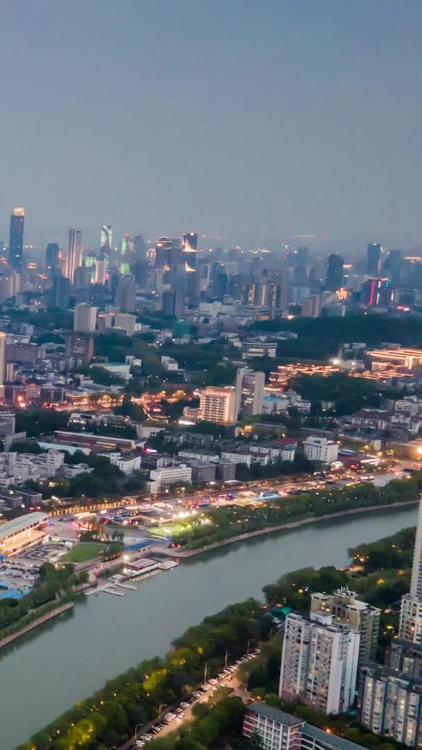 南京航拍地标建筑江苏电视塔延时摄影视频的预览图