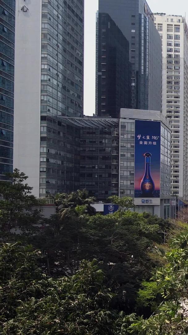 深圳汽车公庙CBD航拍视频的预览图