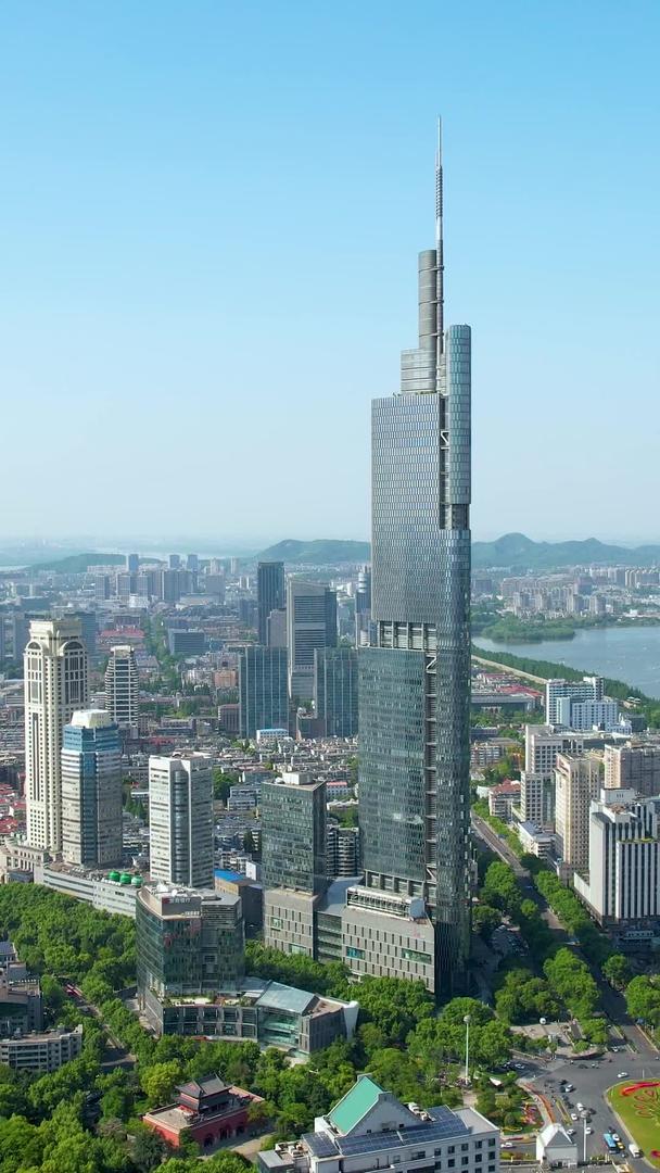 南京新街口商圈cbd航拍视频的预览图