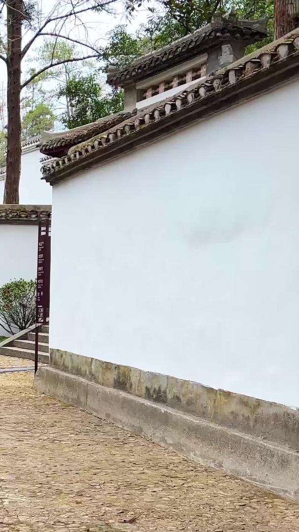 江西九江重点文物单位白鹿洞书院古建筑游客素材视频的预览图