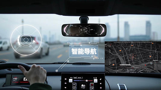 简洁智能汽车驾驶科技导航宣传展示视频的预览图
