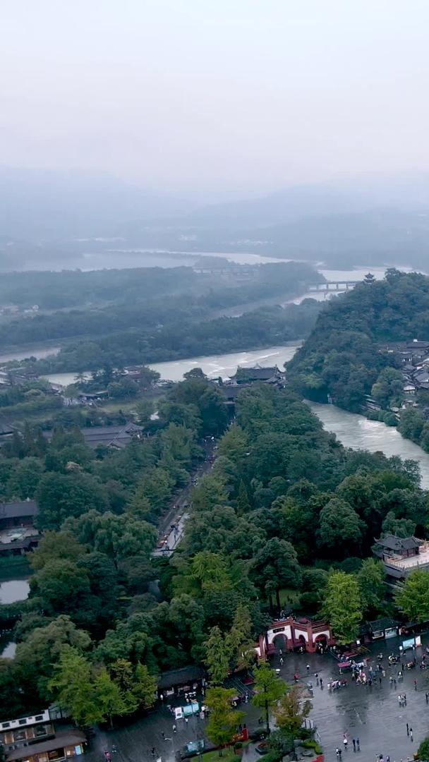 四川五A风景区青城山自然风景景色视频素材视频的预览图