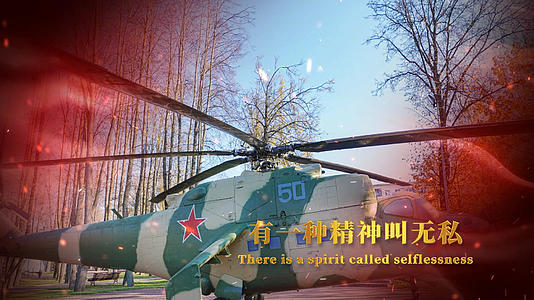 建军节国庆节军旅征兵部队宣传片AE模板视频的预览图