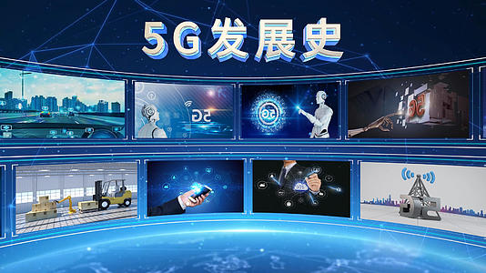 蓝色科技5G发展史图文展示AE模板视频的预览图