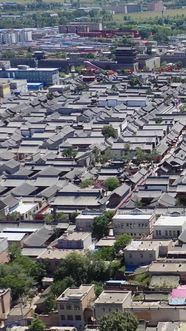 忻州古城全景视频视频的预览图