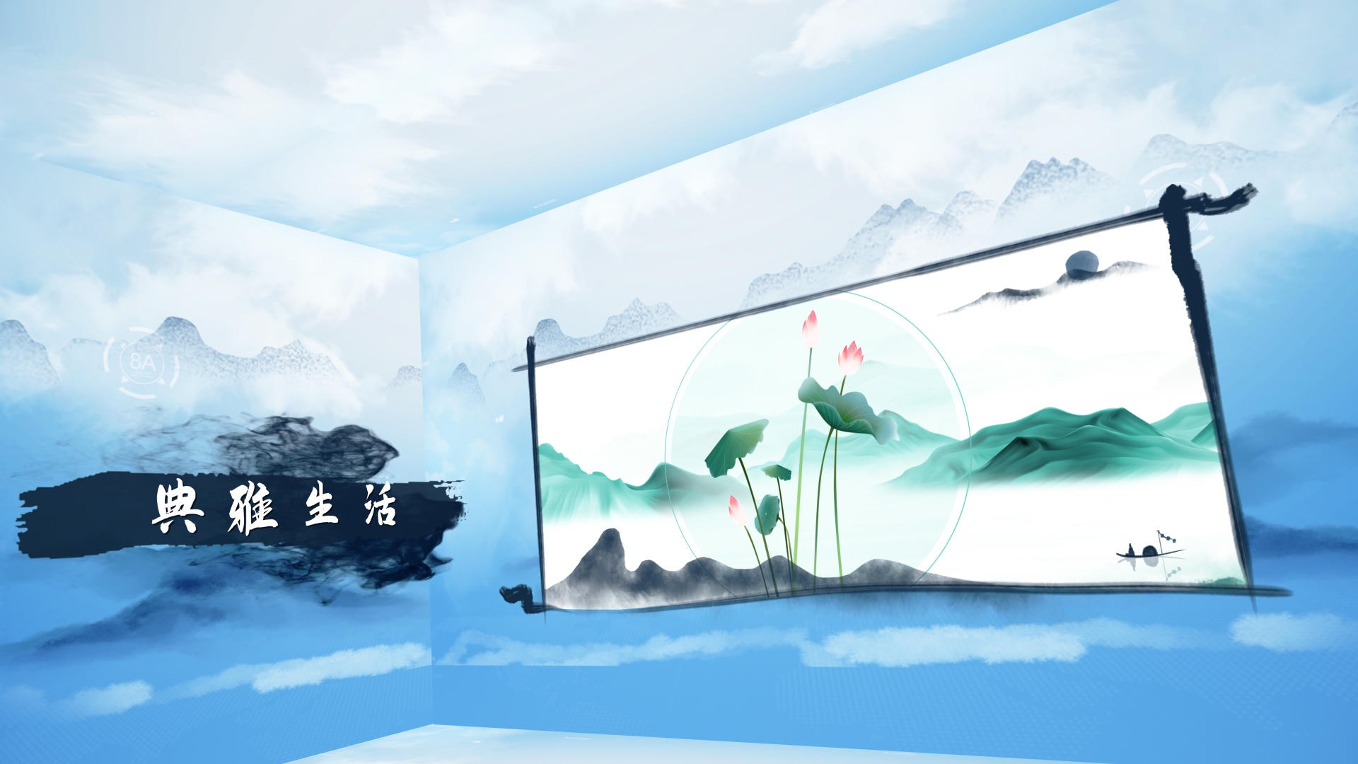 大气淡雅气质中国风艺术展馆地产项目宣传AE模板视频的预览图