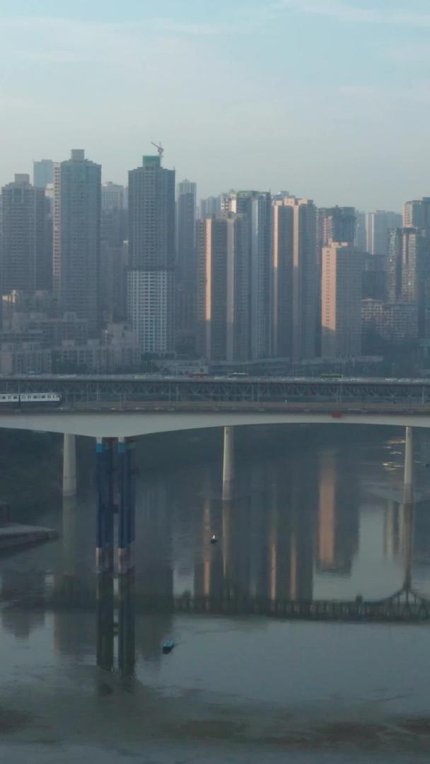 重庆轨道2号线航拍视频的预览图