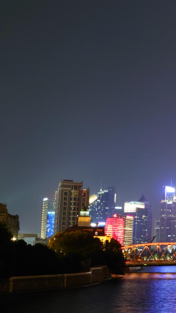 陆家嘴夜景延迟上海四川北路法师桥取景视频的预览图