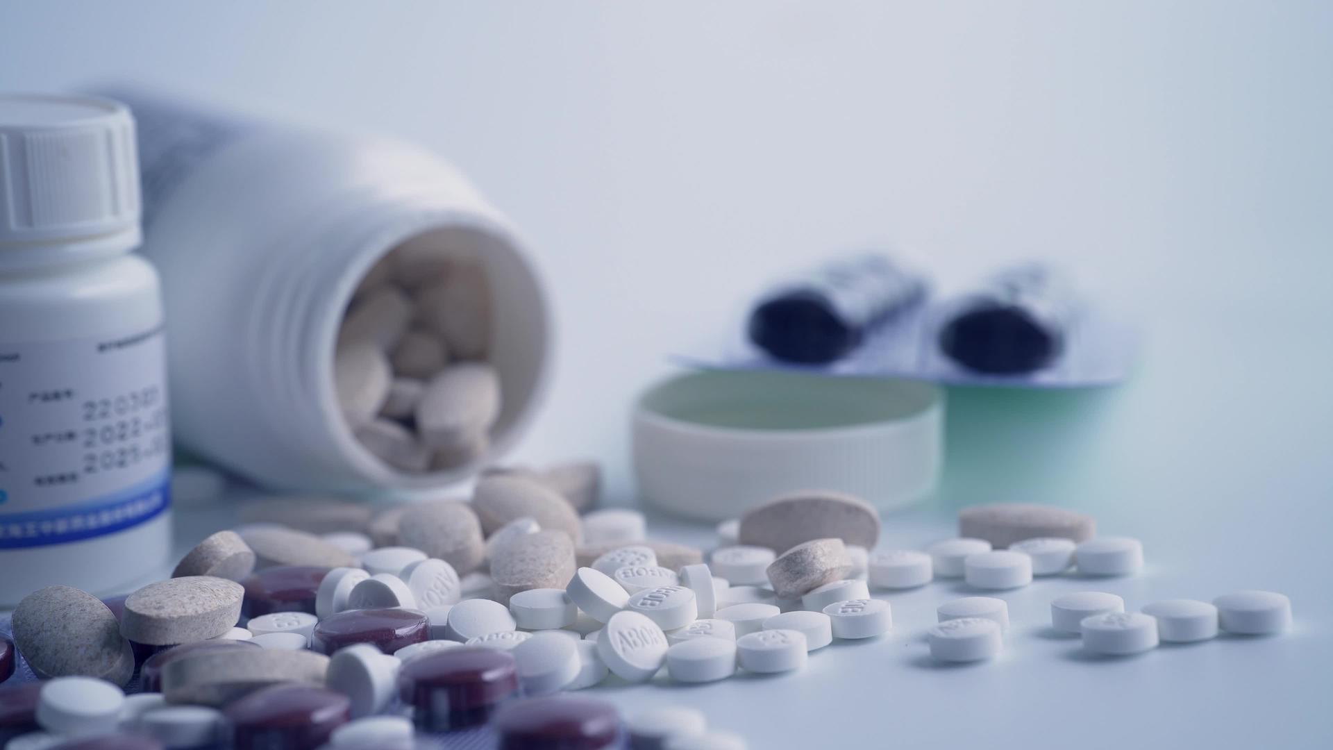 各种药物药品4k感冒用药视频的预览图
