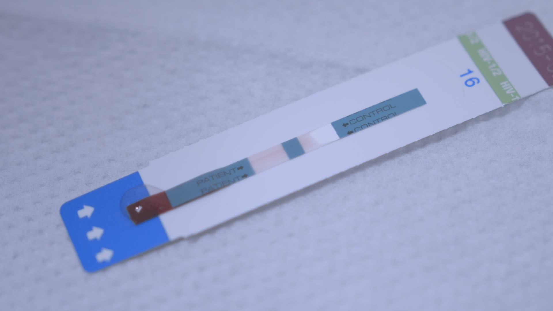 病毒血液检测试带视频的预览图