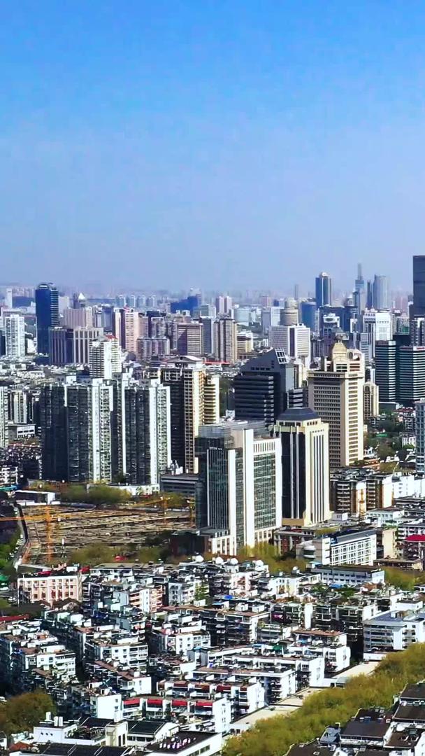 河西金鹰地平线南京城市建筑群CBD新街口视频的预览图
