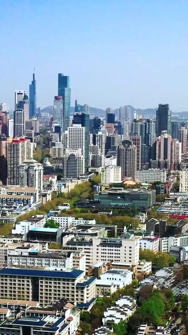 河西金鹰地平线南京城市建筑群CBD新街口视频的预览图