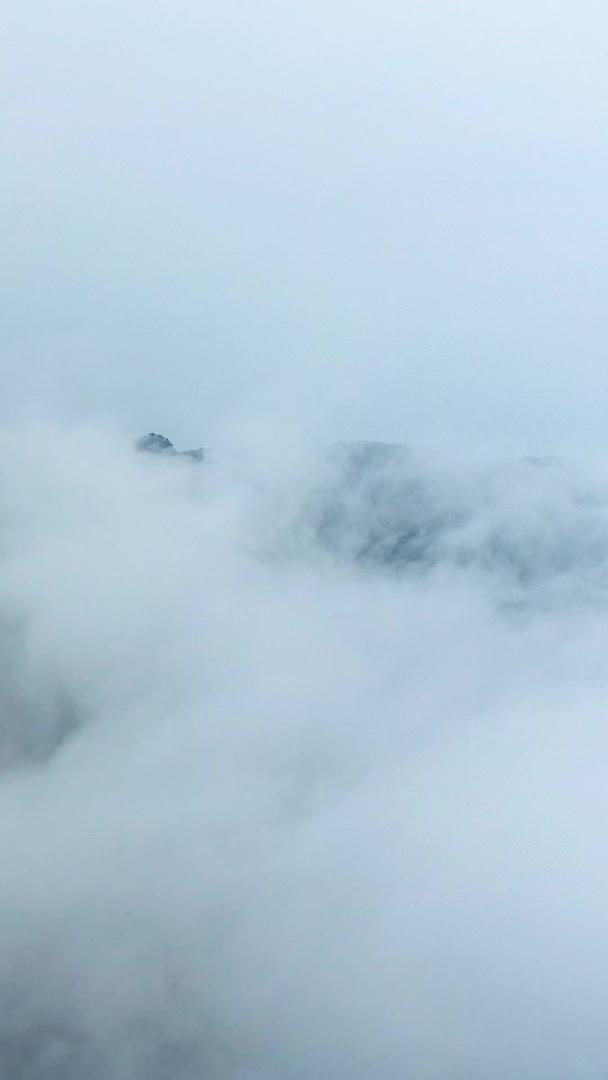 山中云海航拍视频的预览图