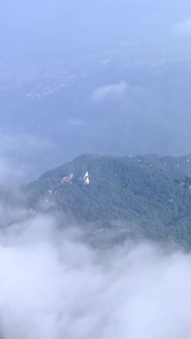 中国山脉云海航拍视频的预览图